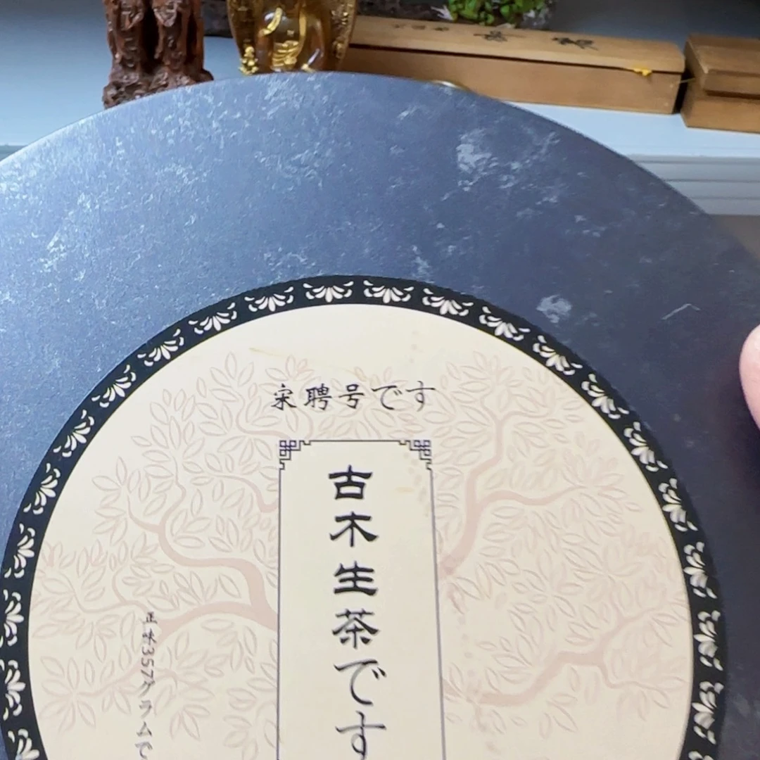 紫砂茶宠放漏场，全都漏