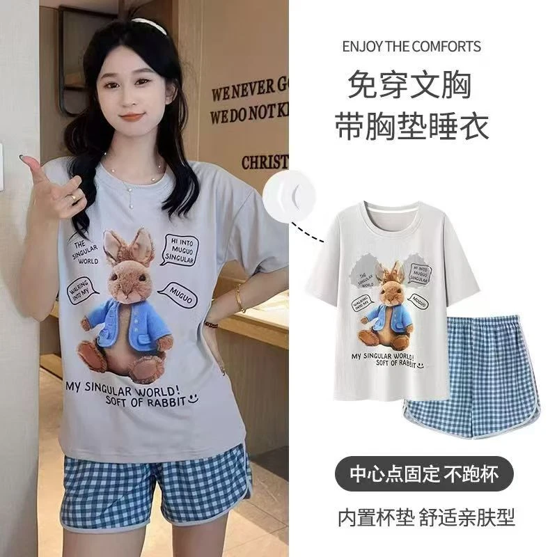 【艳子】 F004 小个子慵懒～舒适睡衣套装