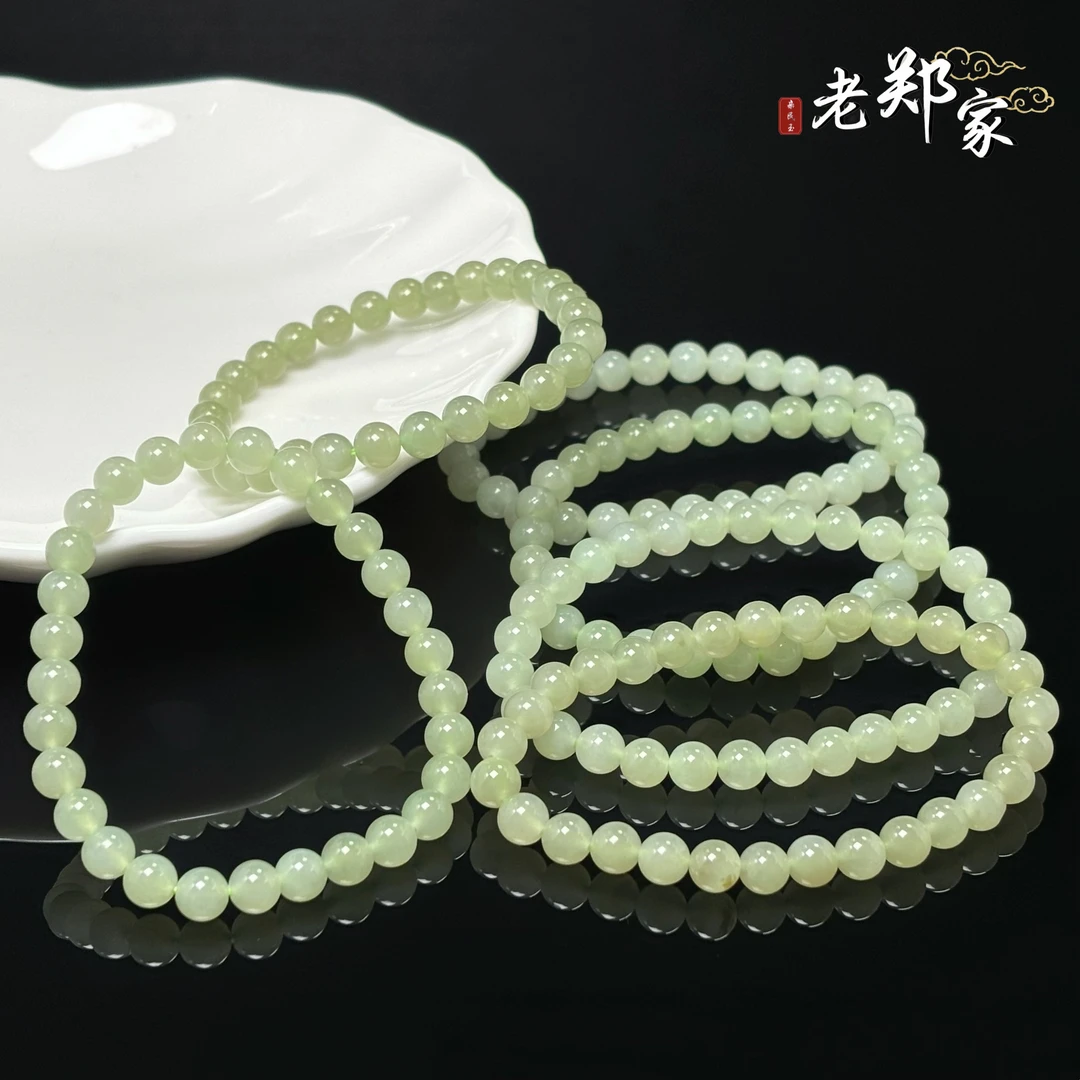 【老郑家】和田玉手串  约6mm（多样性发一件）1808