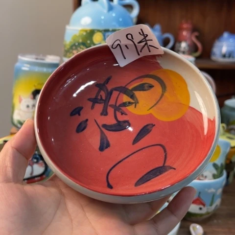 炉景德镇釉下手绘陶瓷