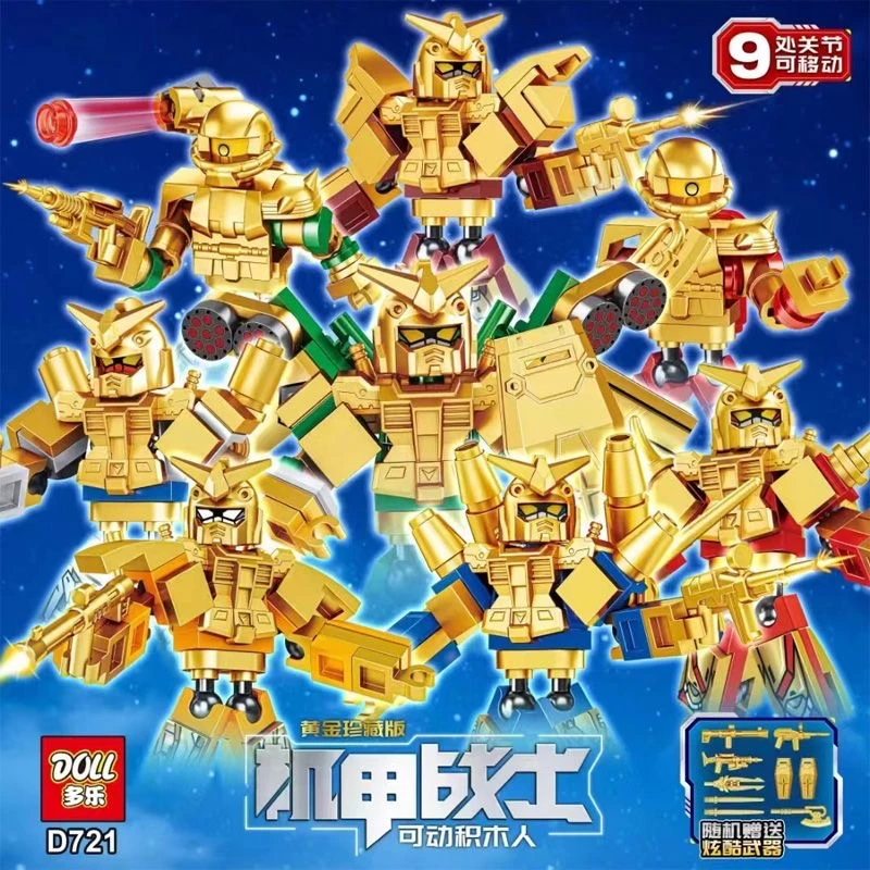 高达机甲战士积木居家摆件