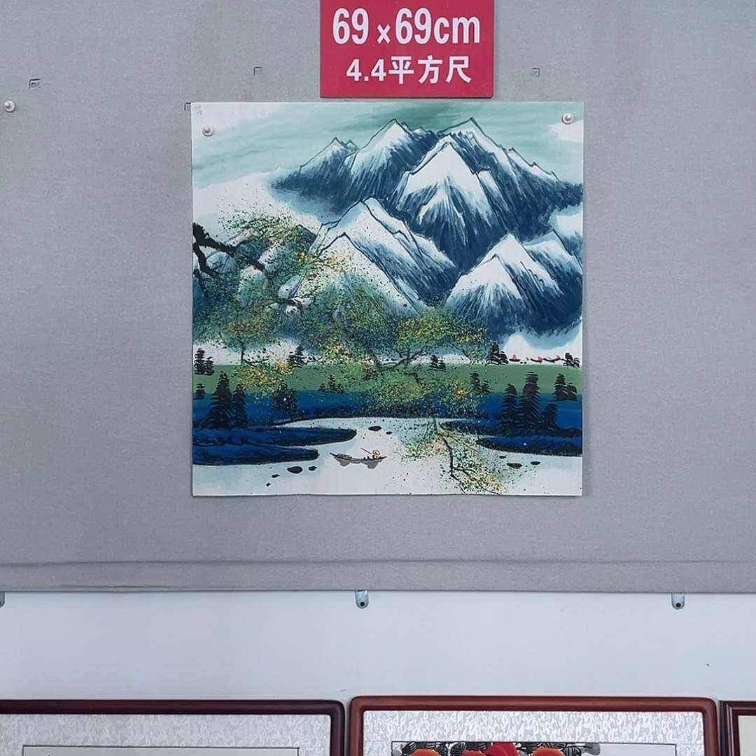 国画山水画作品欣赏58