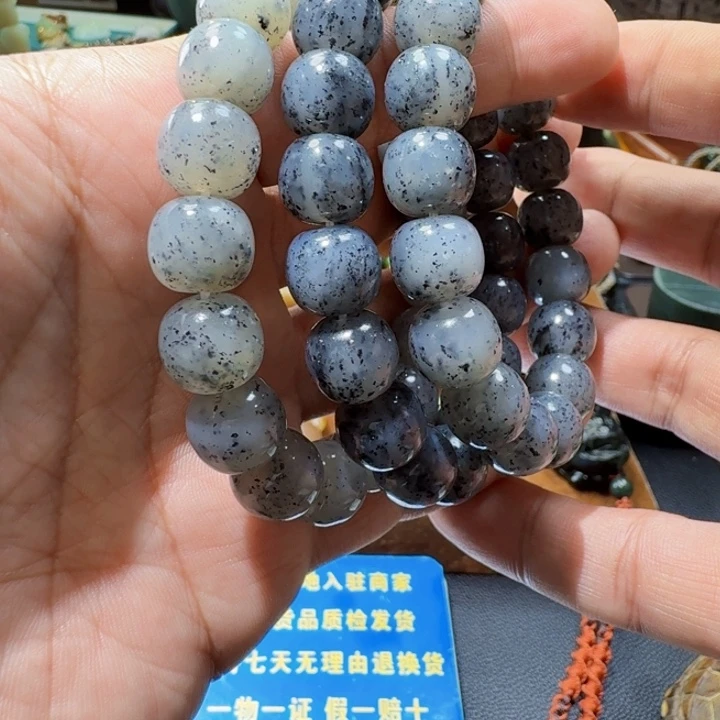 未镶嵌手链和田玉颜色多样性发货拍一发一