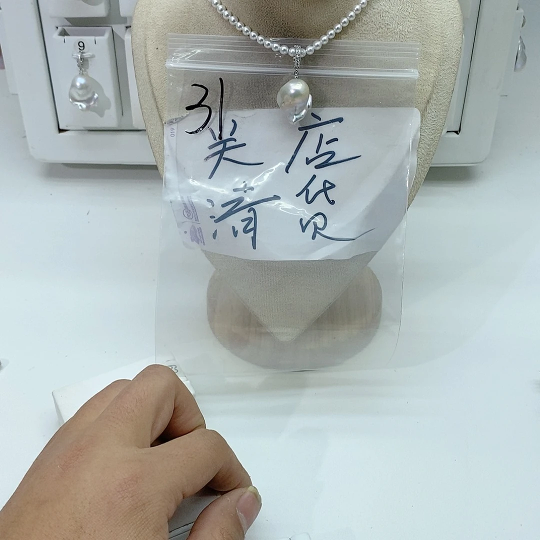 淡水珍珠颈饰合金