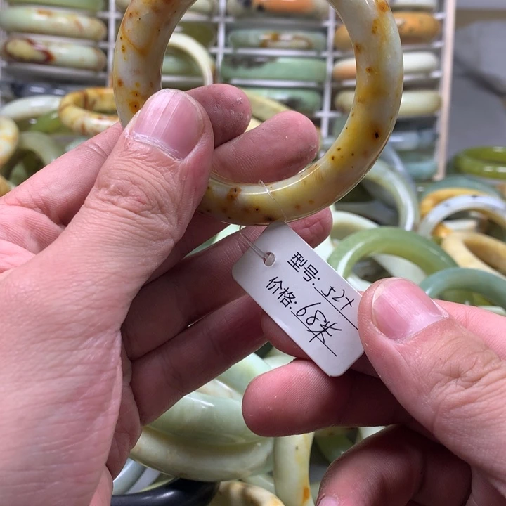 蛇纹石玉手镯合金y*^