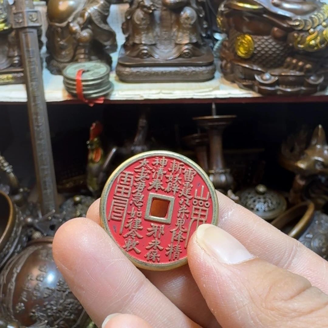 工艺品摆件专属链接