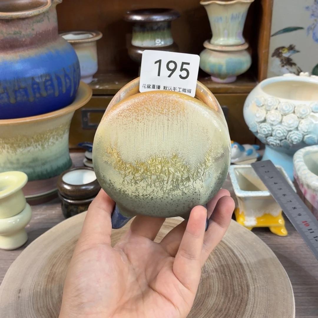 花盆花盆花盆花盆小号