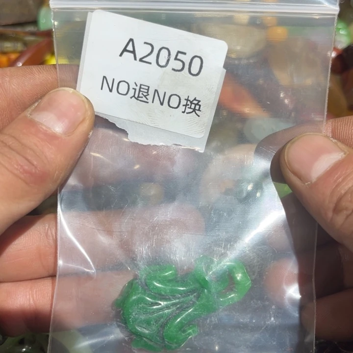 乐***姐琉璃手工艺品工艺品a2025