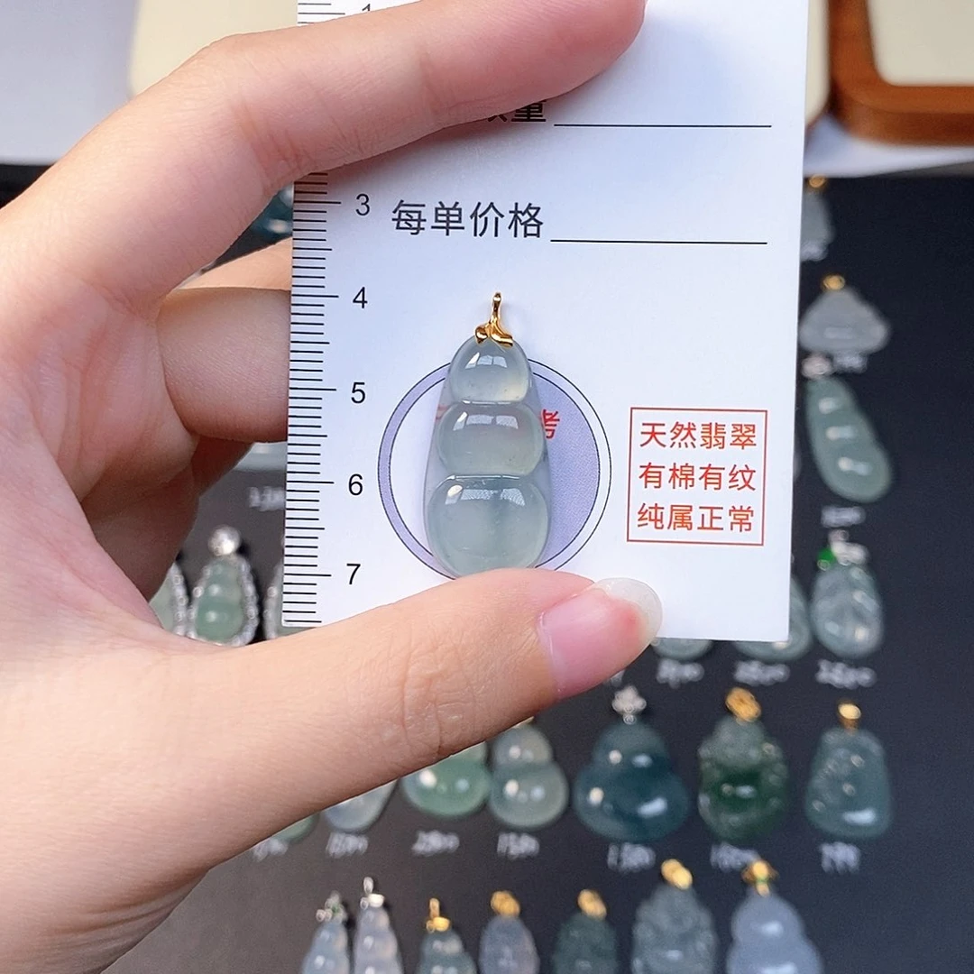 吊坠(不含链)18K金镶嵌翡翠全场缅甸A货翡翠