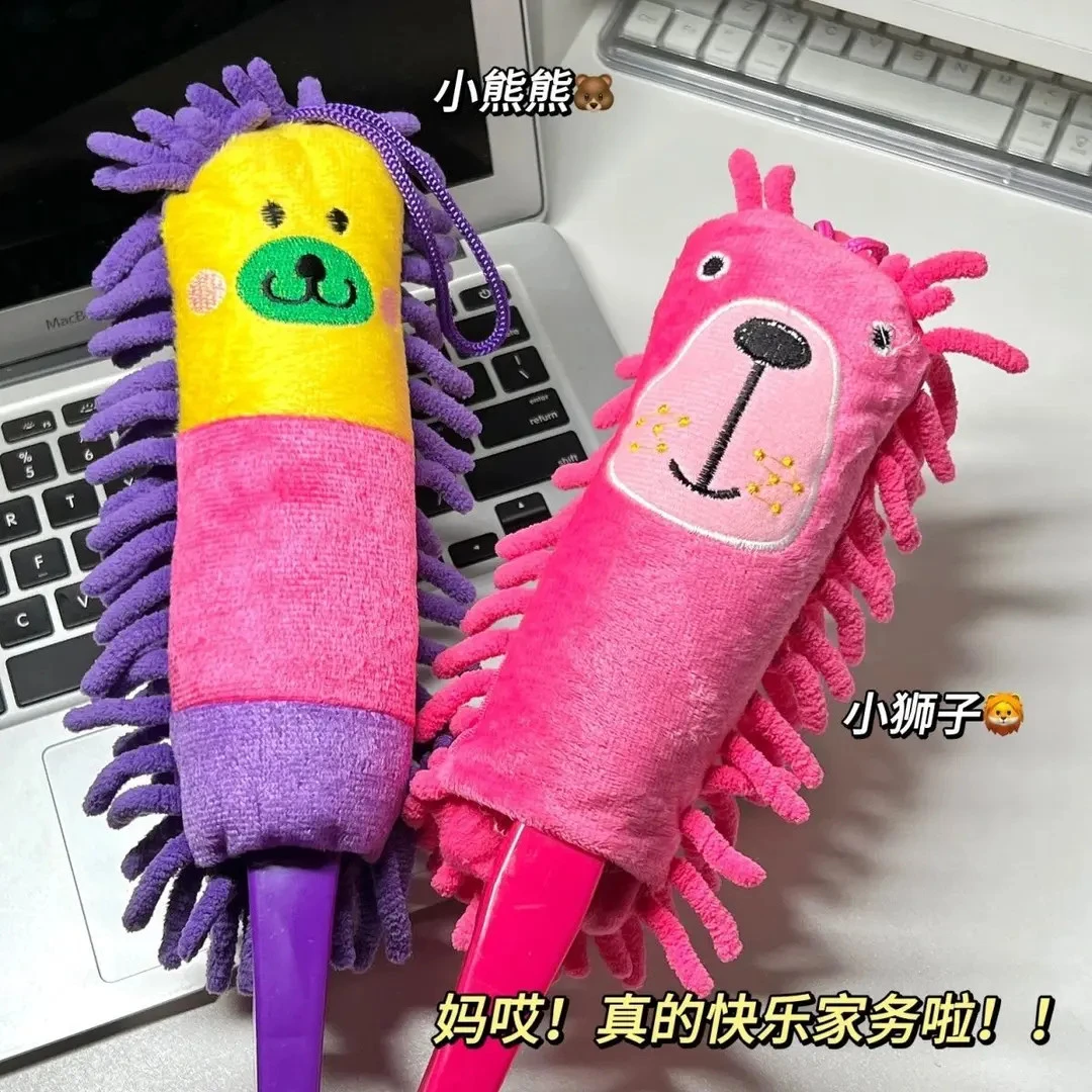 卡通除尘掸子童趣桌面除尘掸子家用可水洗车内清洁神器