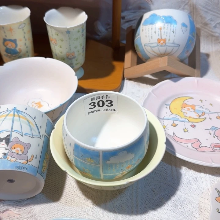 爱***！303