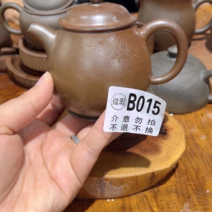 杯钦州陶缘坭兴陶015