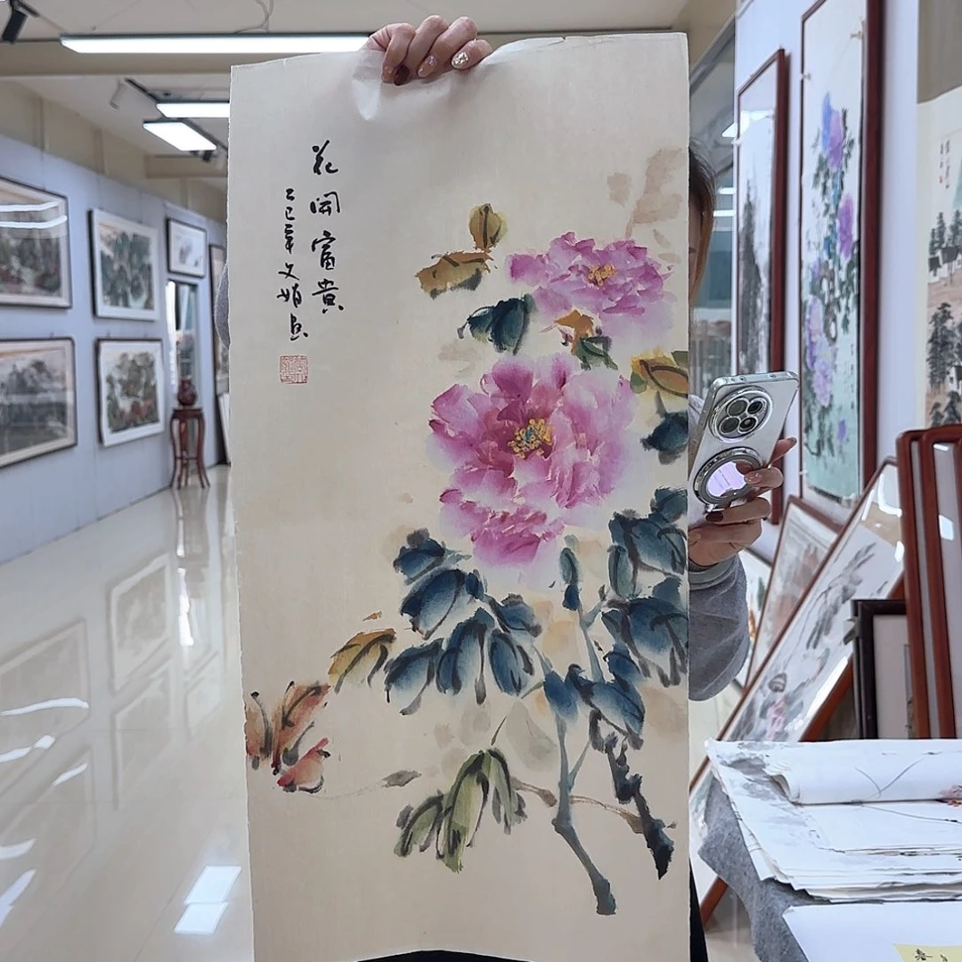 国画国画作品展，国画作品集一