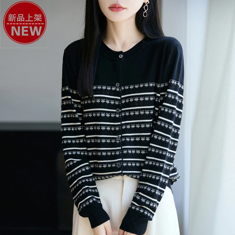 哥弟阿玛施正品时尚拼色圆领优雅提花条纹宽松舒适休闲针织开衫女