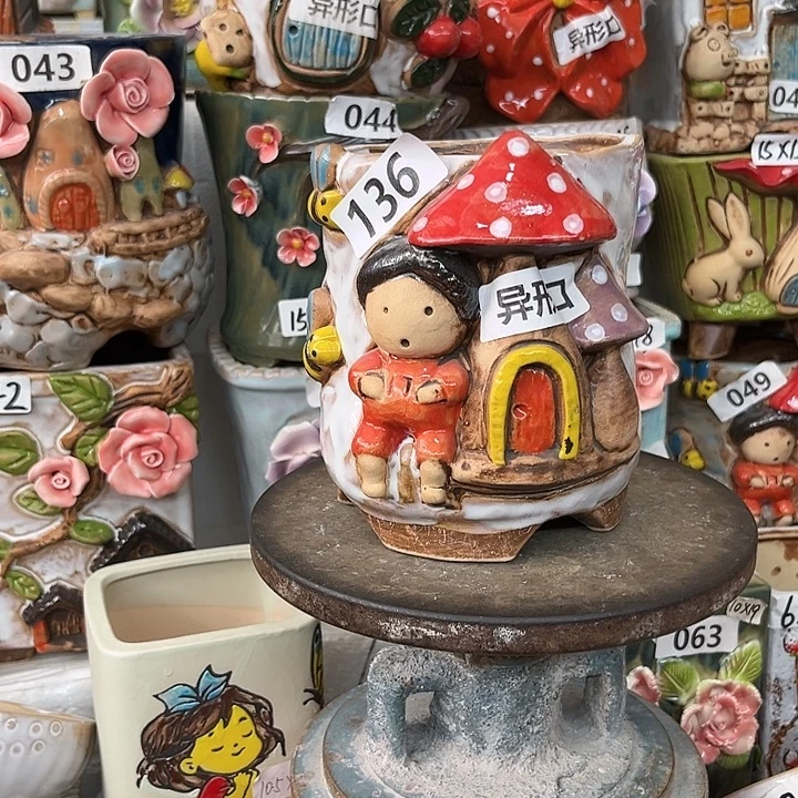 紫砂花盆粗陶材质多肉花盆