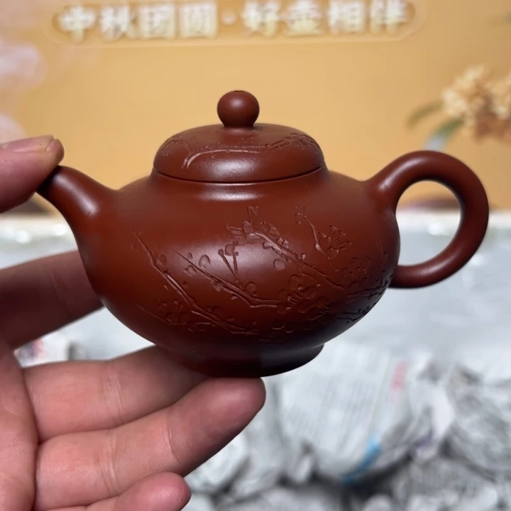 茶壶紫砂宜兴精美紫砂壶