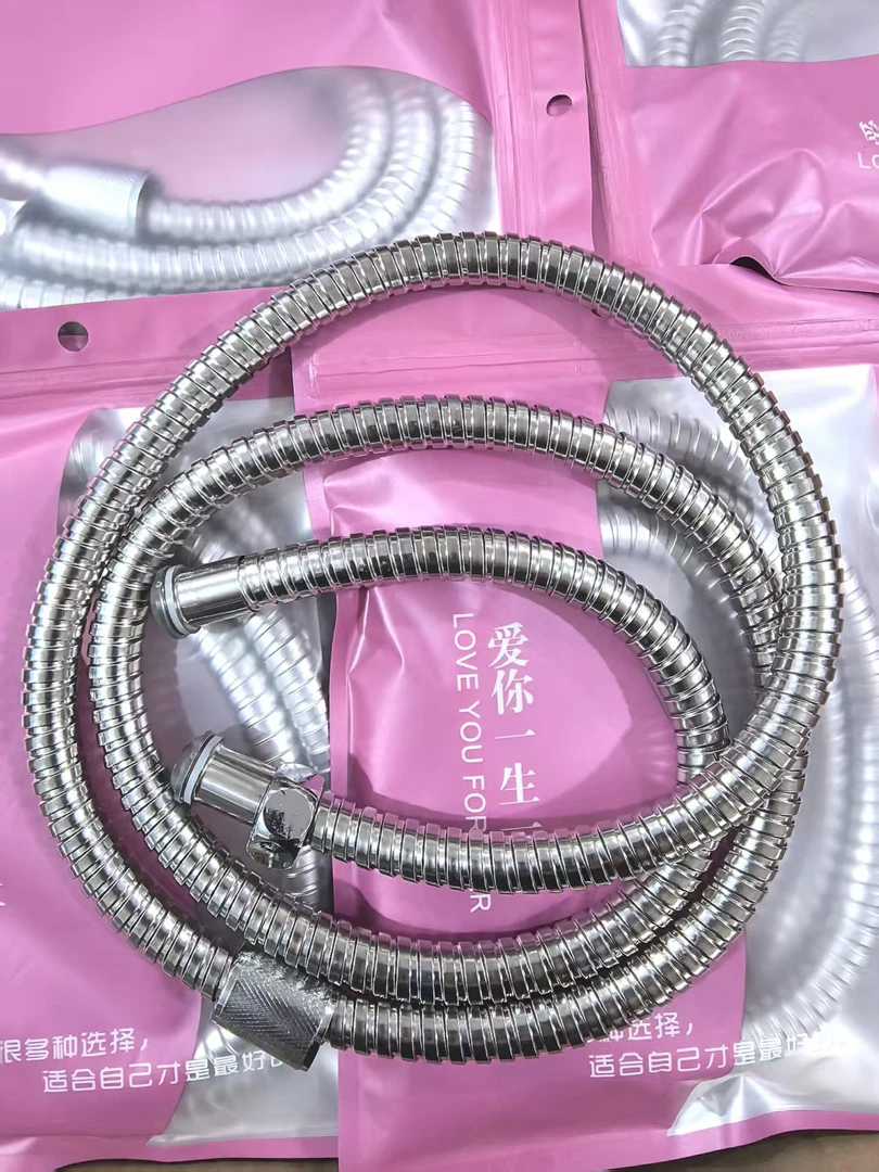 不锈钢花洒软管