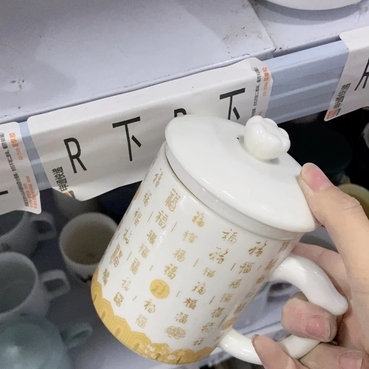 茶具微瑕，介意勿拍