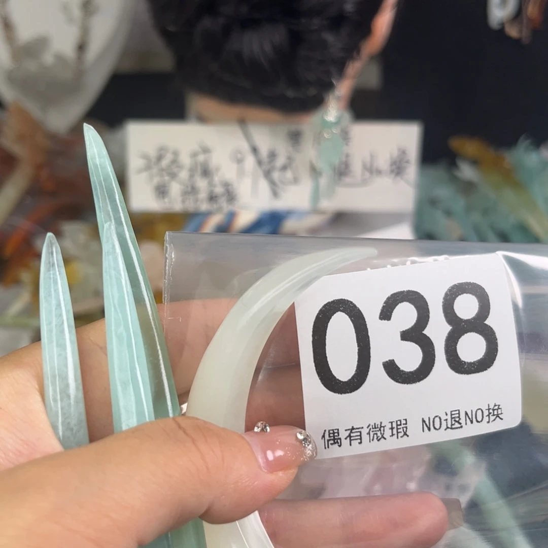 未镶嵌岫玉发饰知*