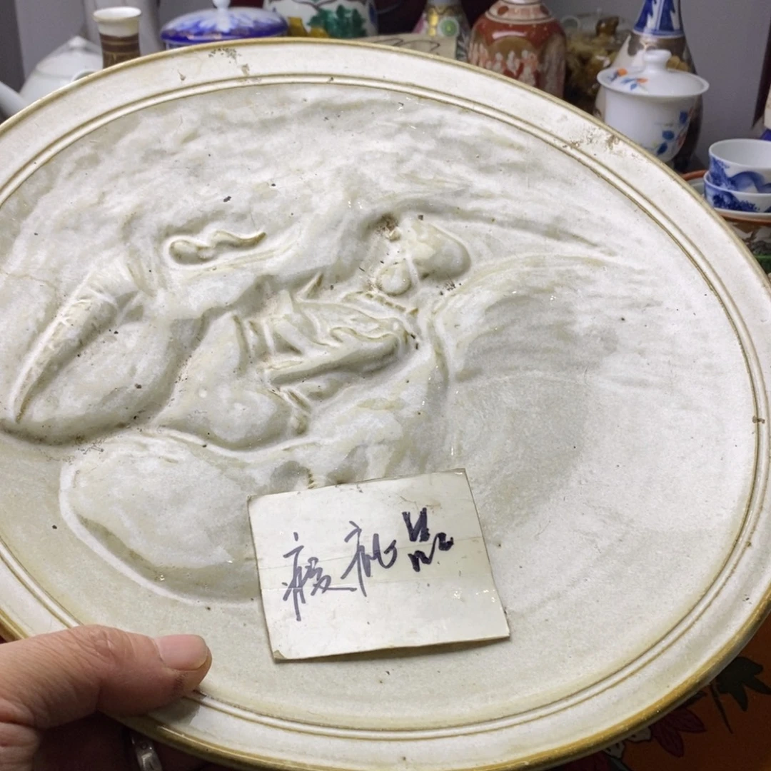 瓷片一切就变淡一些我想我