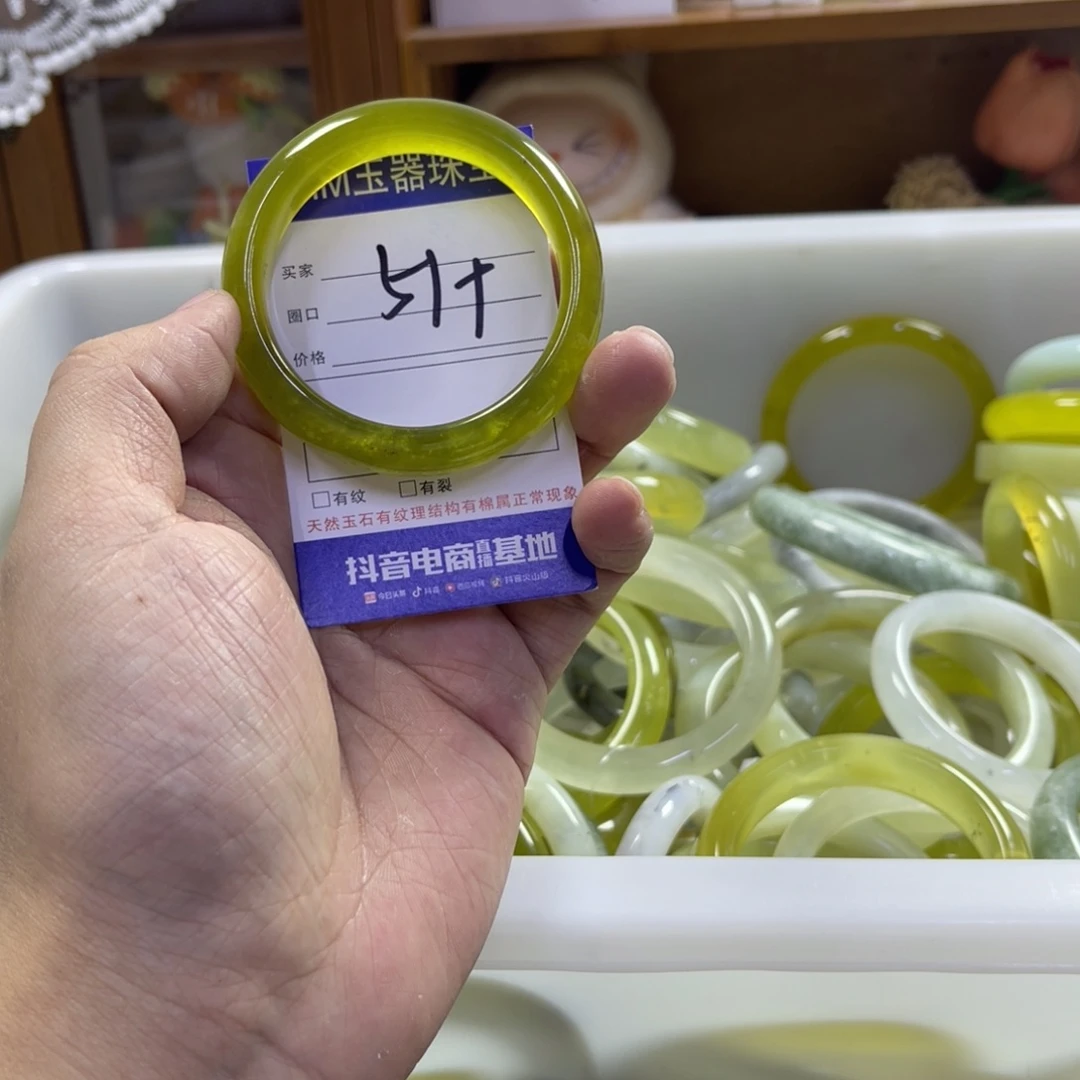 蛇纹石玉未镶嵌手镯75