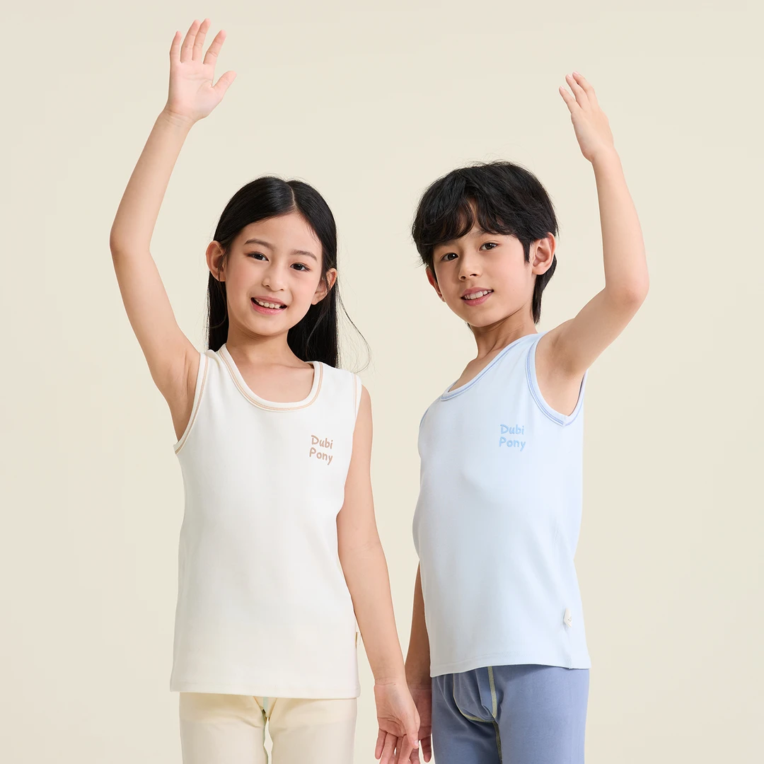 精梳棉儿童背心男童女童吊带上衣贴身内衣宝宝打底睡衣春秋薄款