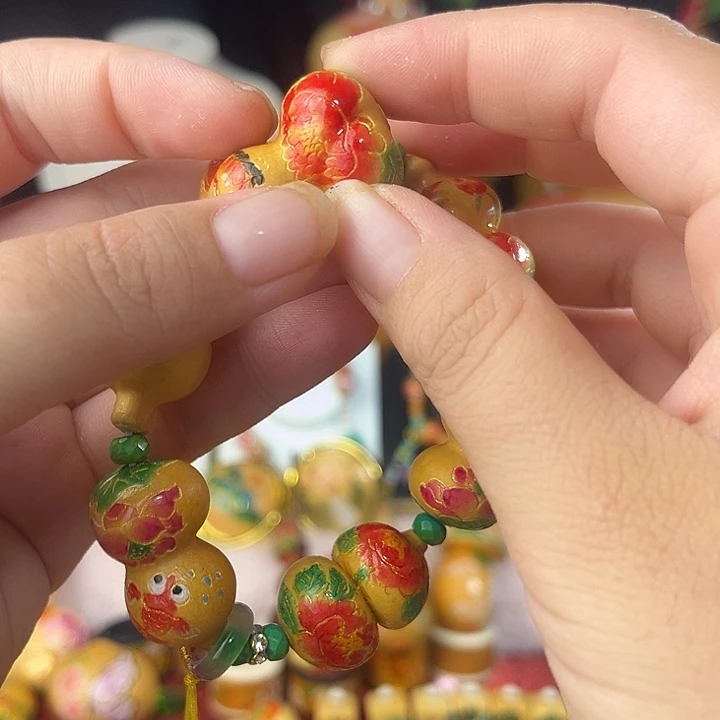 *****摸摸摸摸哦在中央音乐学院