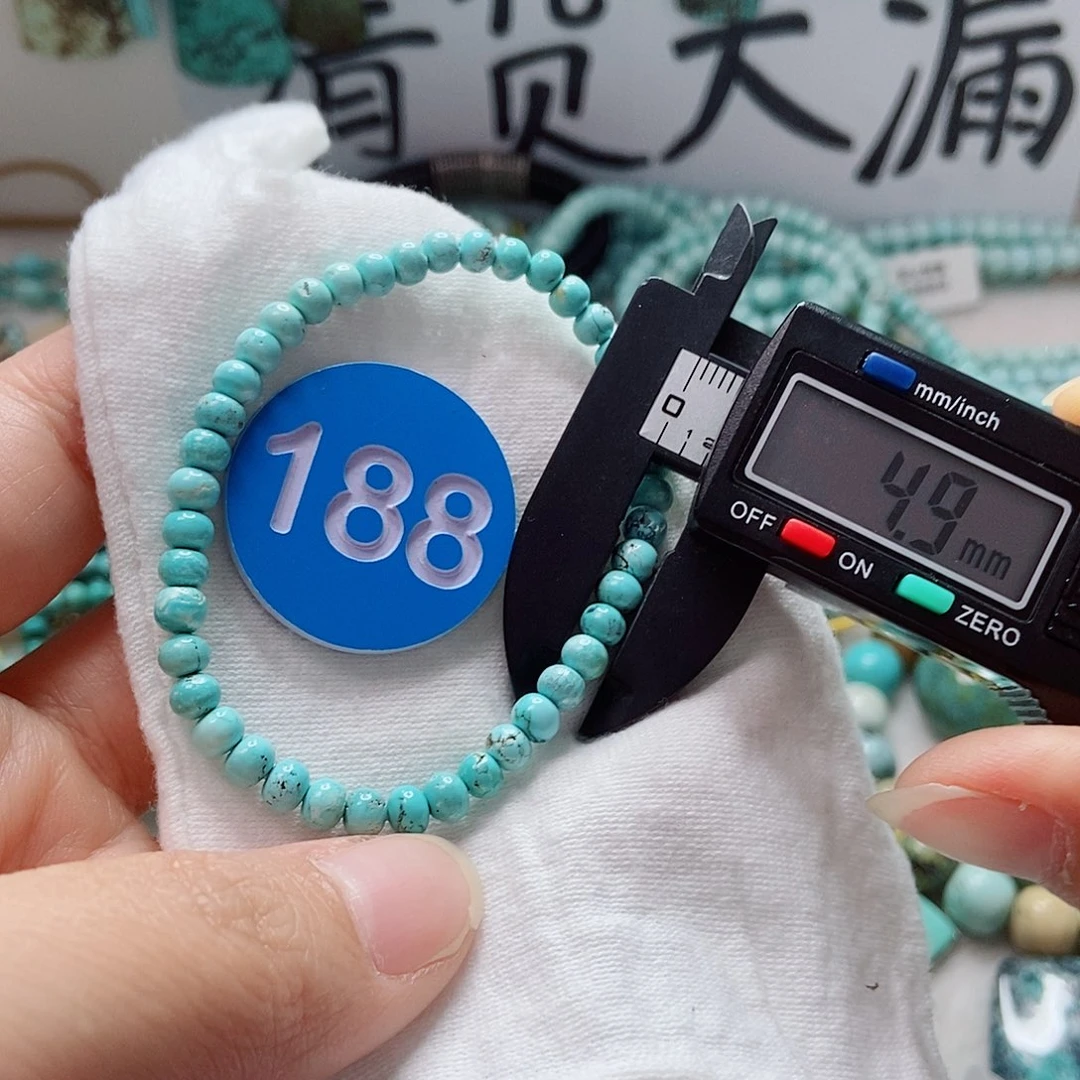 未镶嵌南红玛瑙珠宝奇石