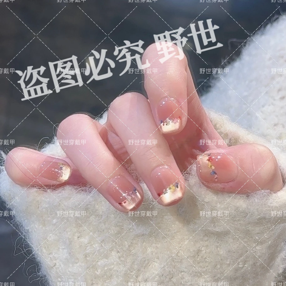 【永生浪漫】野世穿戴甲 法式干花 手绘彩色多巴胺美甲