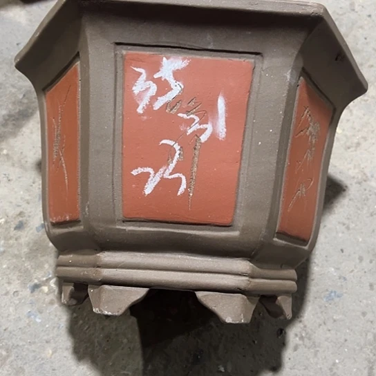紫砂工艺厂……紫砂工艺厂……