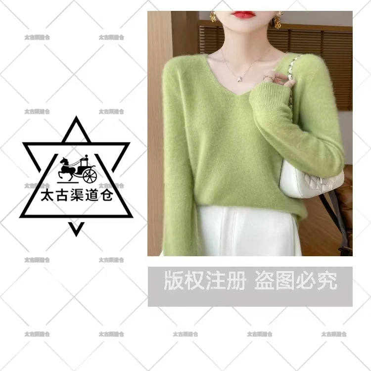 随性舒适时尚~一线成衣女士纯色V领长袖百搭羊毛针织衫