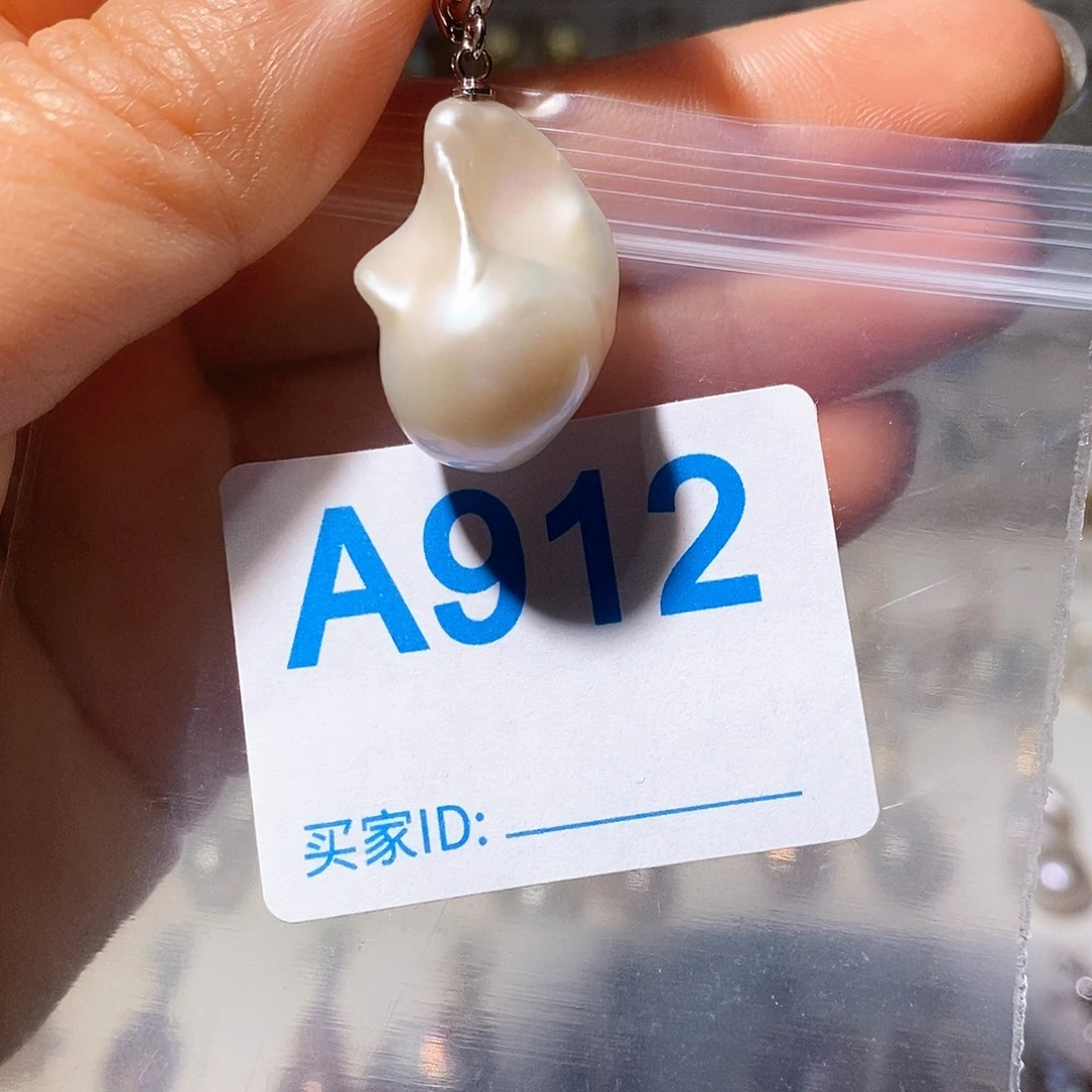 淡水珍珠颈饰未镶嵌