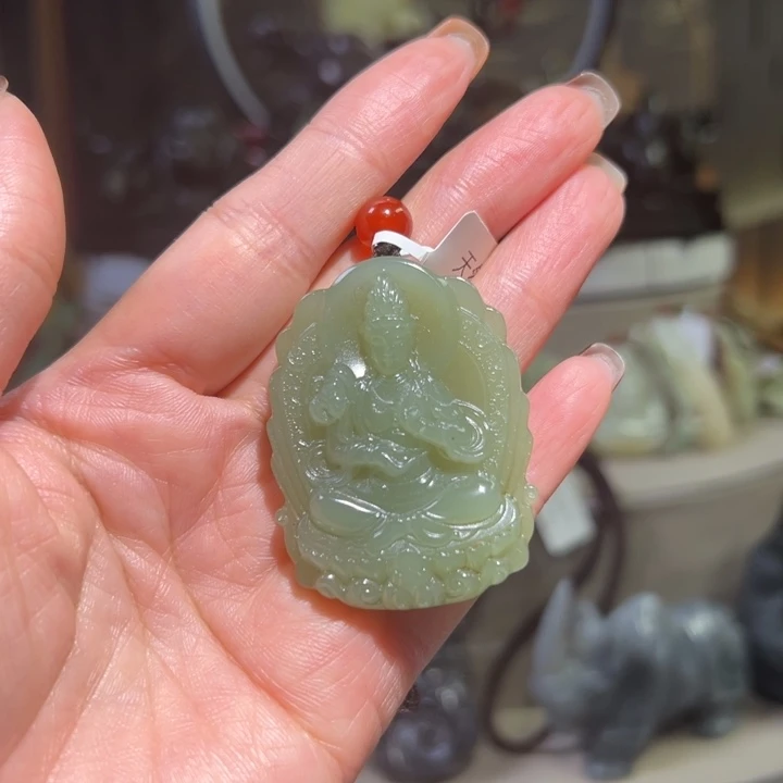 和田玉（糖玉）未镶嵌挂件