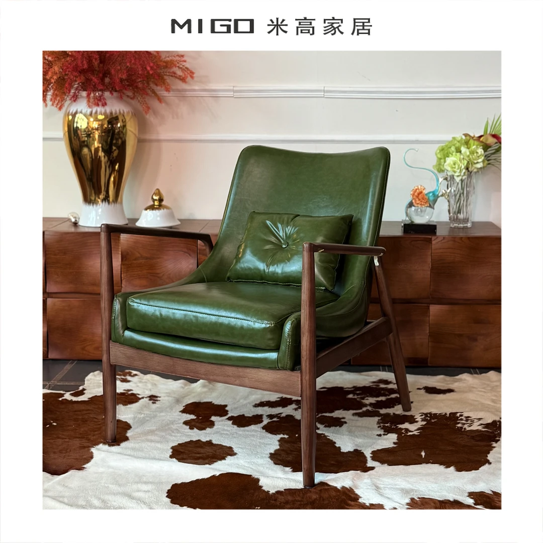 【米高家居】中古设计师休闲椅民宿单椅丹麦实木躺椅