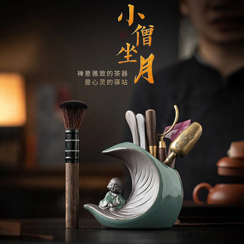 茶道六君子家用简约泡茶工具功夫茶台用品大全茶桌摆件茶具配件