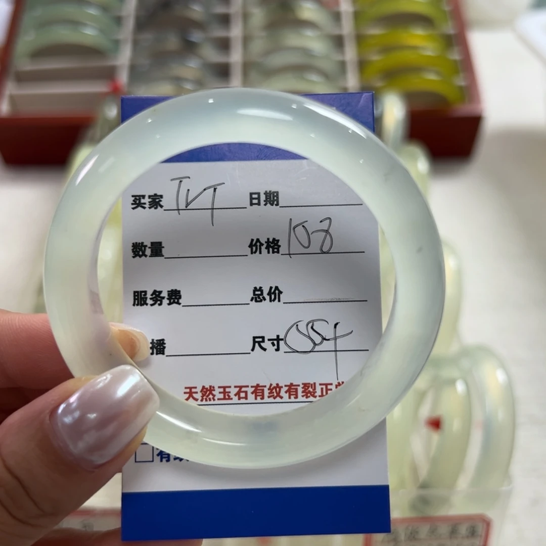 蛇纹石玉未镶嵌手镯T*T