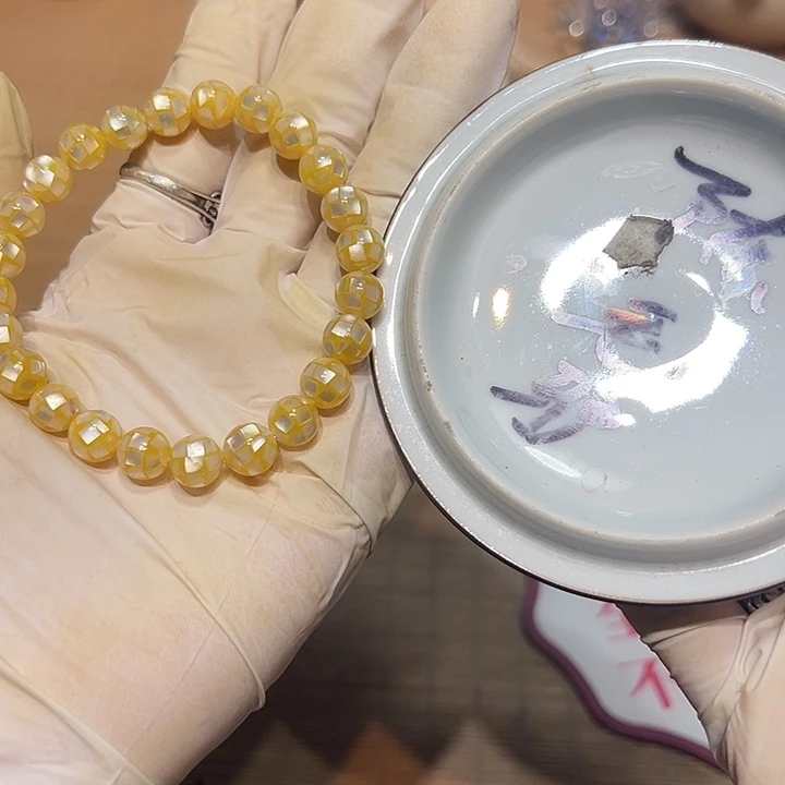 瓷器满58包邮包邮包邮非新