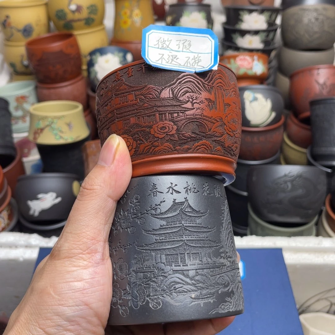 瑕疵处理 不退不换