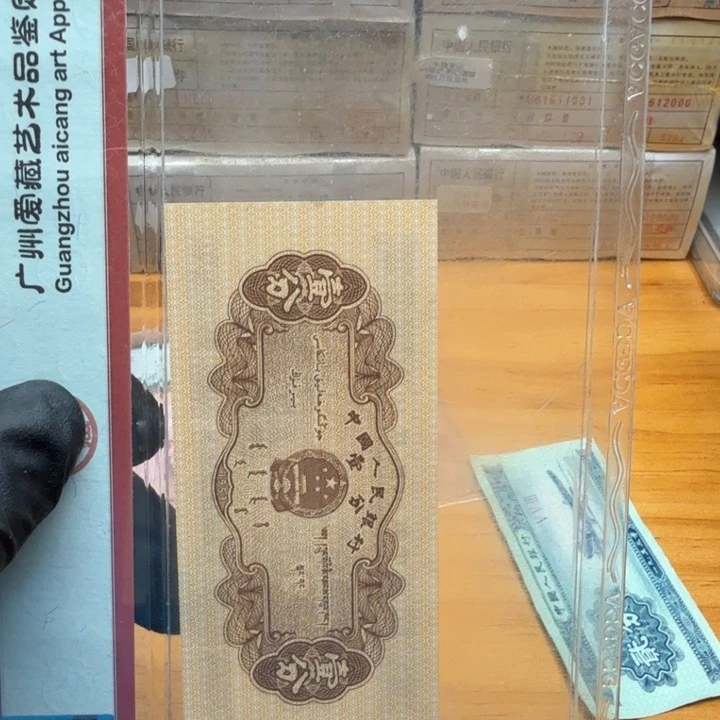 壹***柒yu尾7一套5张金砖星河图形