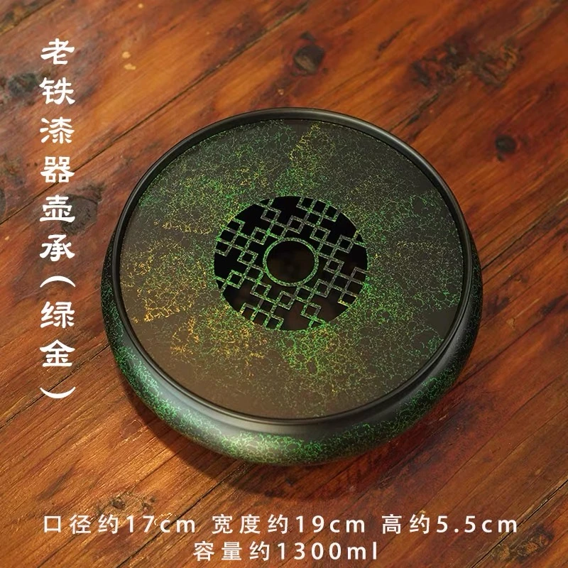 PL 老铁漆器盛水壶承-绿金
