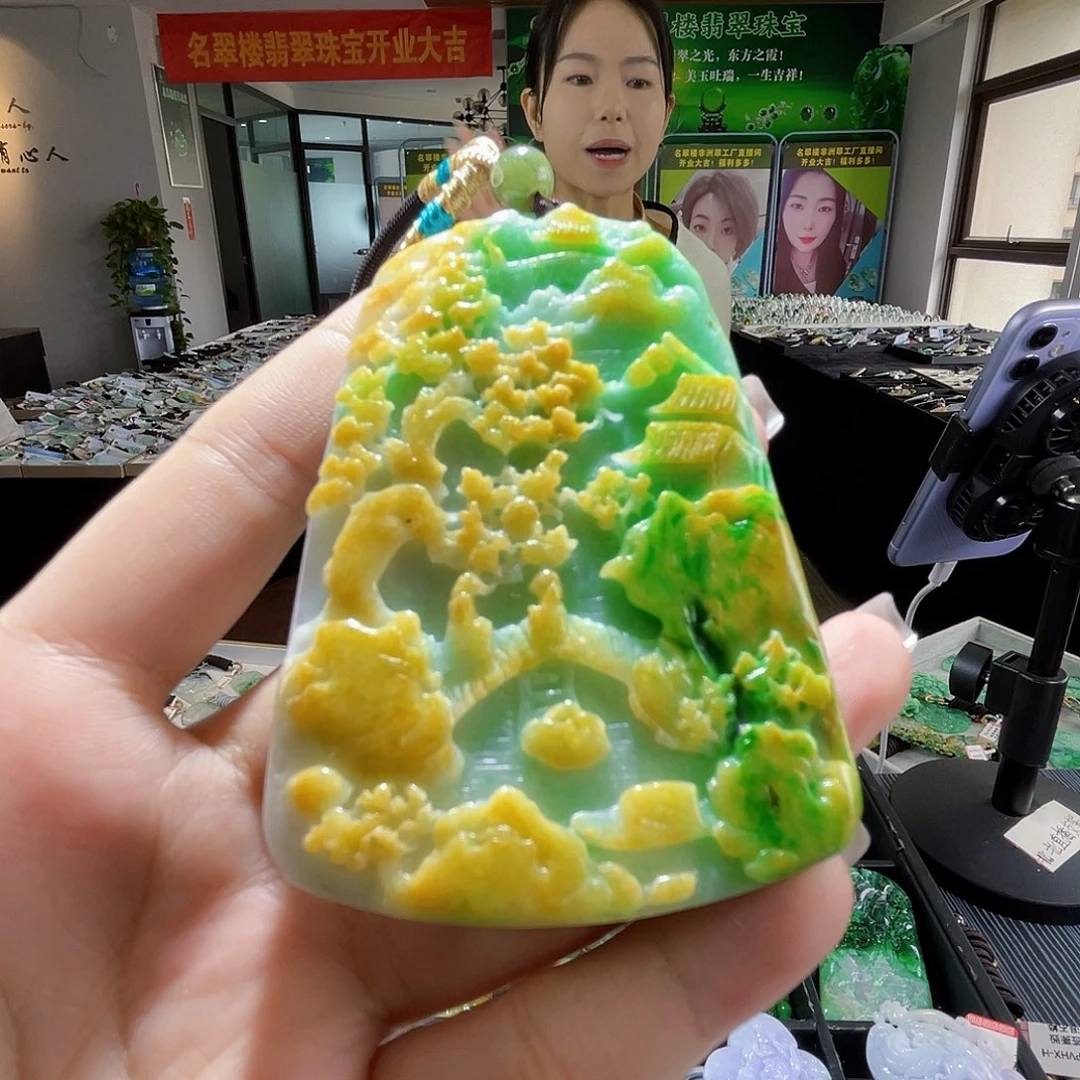 颈饰未镶嵌翡翠一