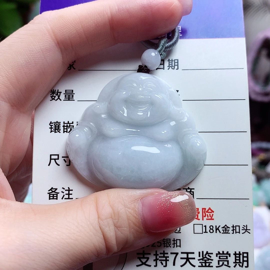 颈饰未镶嵌翡翠佛公12
