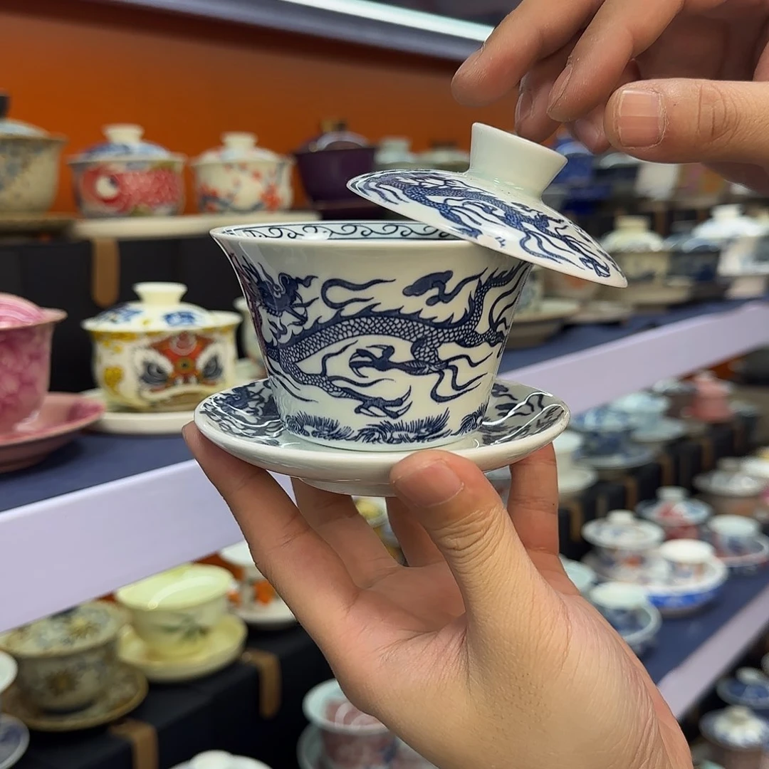 你在干什么啊你在干嘛呢