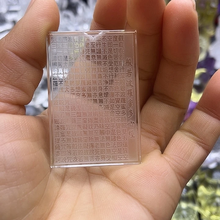 水晶摆件未镶嵌吊坠