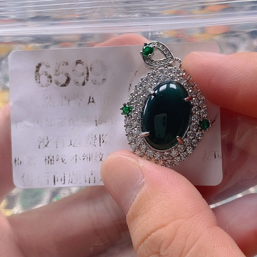 翡翠未镶嵌吊坠(不含链)