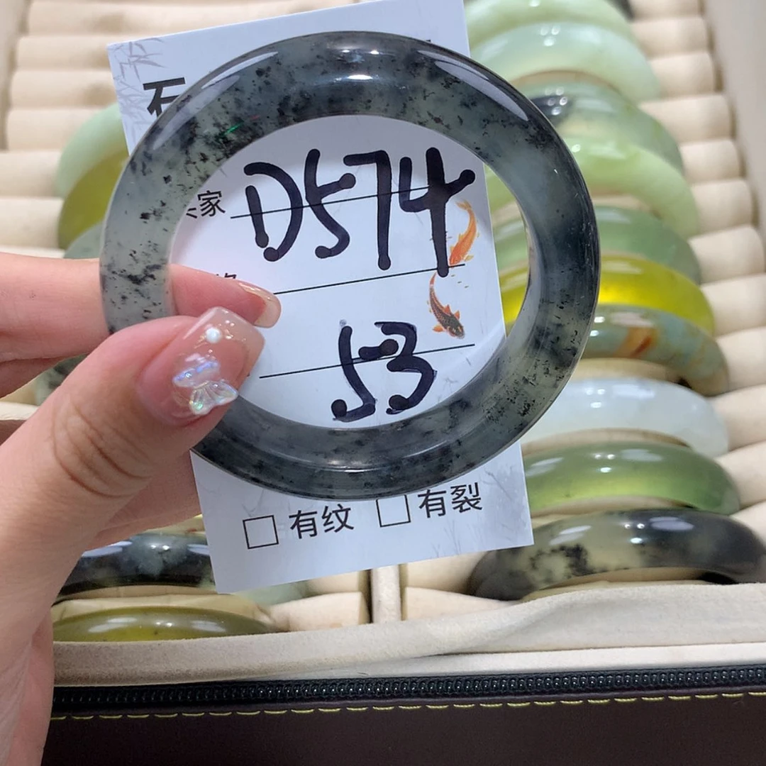 【闪购商品】未镶嵌蛇纹石玉手镯