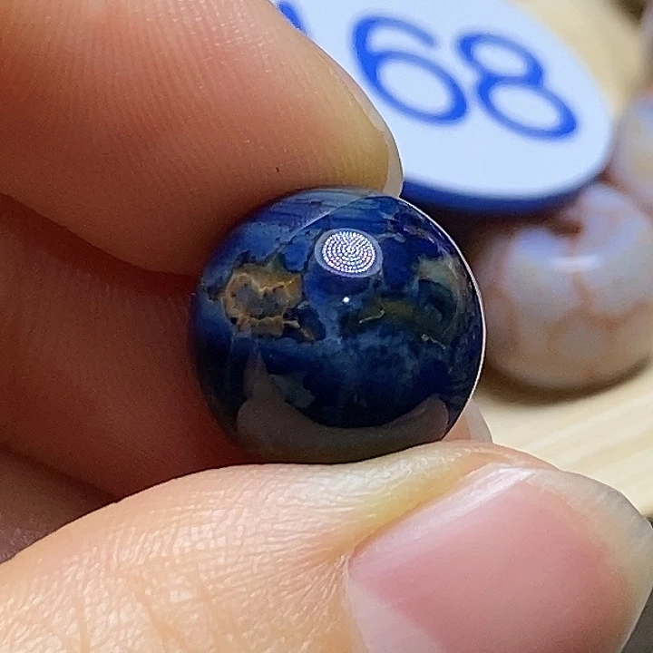 自***舰玛瑙/玉髓未镶嵌颈饰