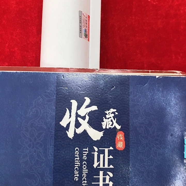 书法真人创作手写作品