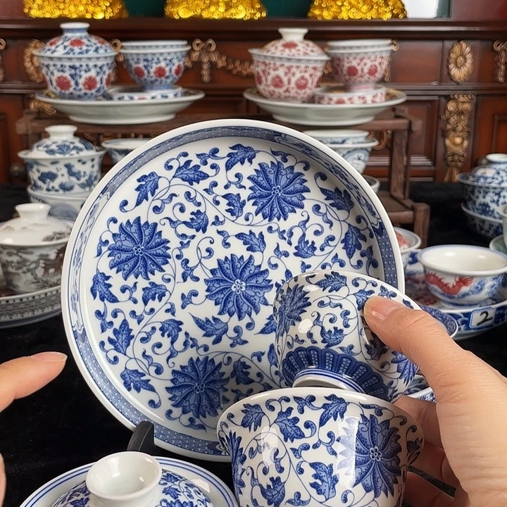 缠枝莲五件套茶具