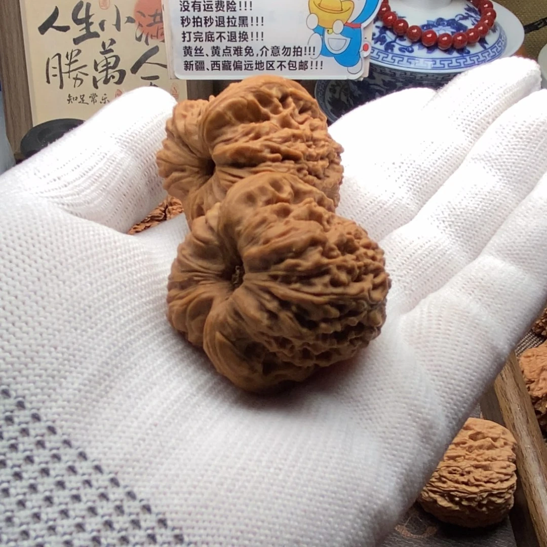 把件文玩核桃K**南疆38
